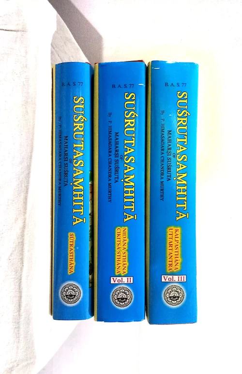 Sushruta Samhita 3 vols. ( BAS 77)